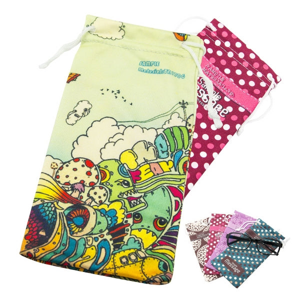 Luxurious Microfiber Sunglass Bag