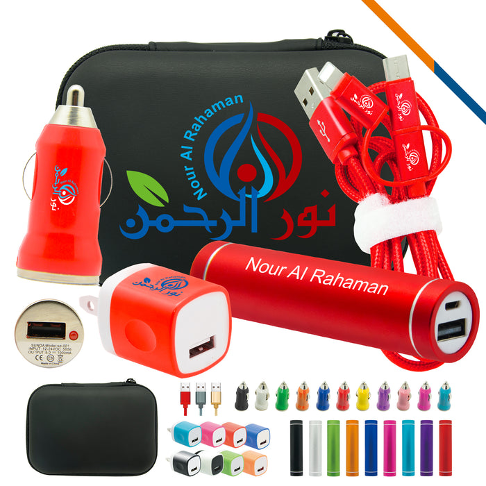 Maserati Charging Set