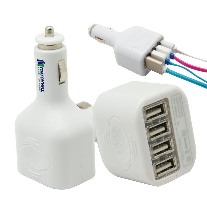 Mortars Car Charger
