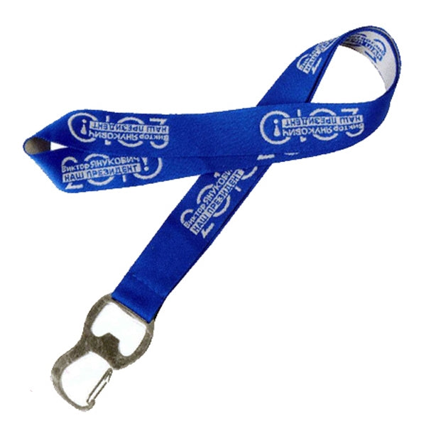 Woven Polyester Lanyard