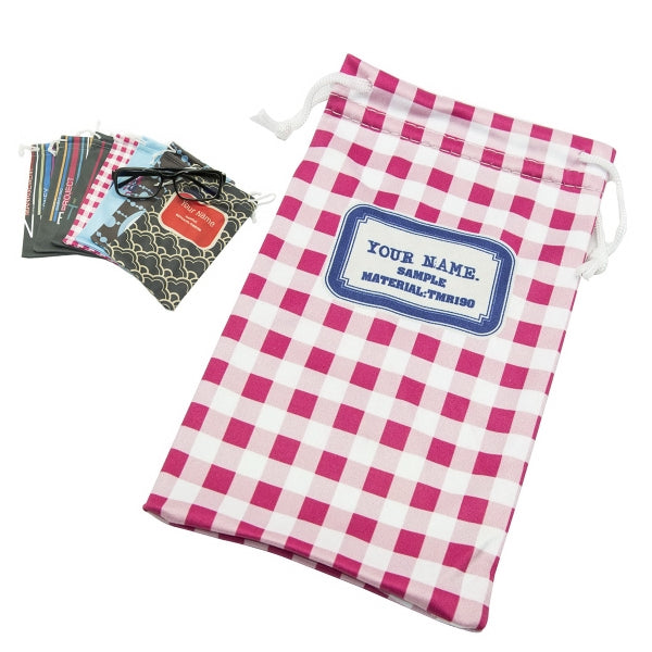 Luxurious Microfiber Sunglass Bag