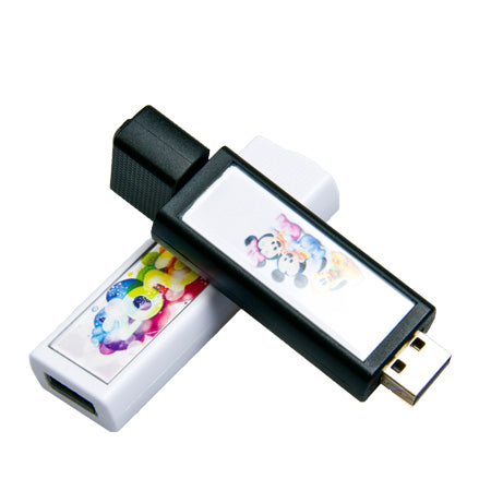 Goldfish Twist Drive