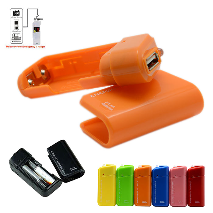 AA Emergency Charger RB