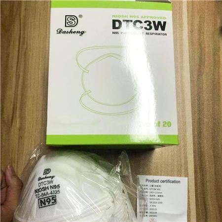 N95 Mask DTC3W