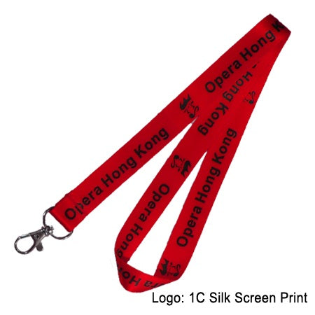 Eco PET Lanyard