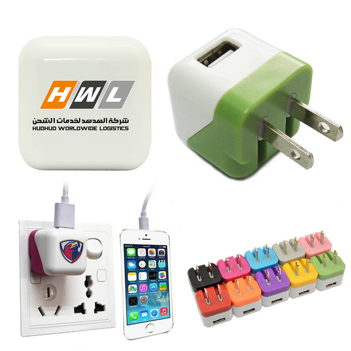 Mystic Cubic Wall Charger