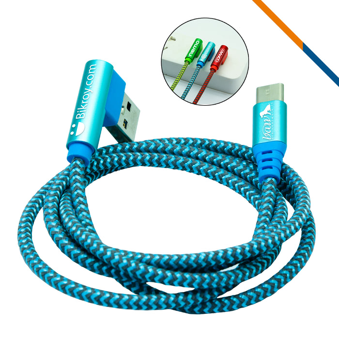 Streamer Charging Cable