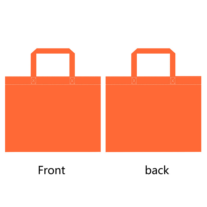 E-carry Shopping Bag