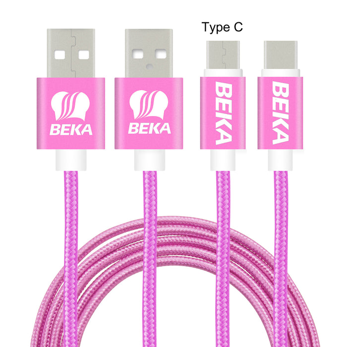 Shiba Charging Cable