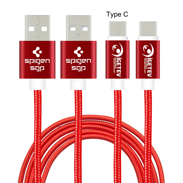 Shiba Charging Cable
