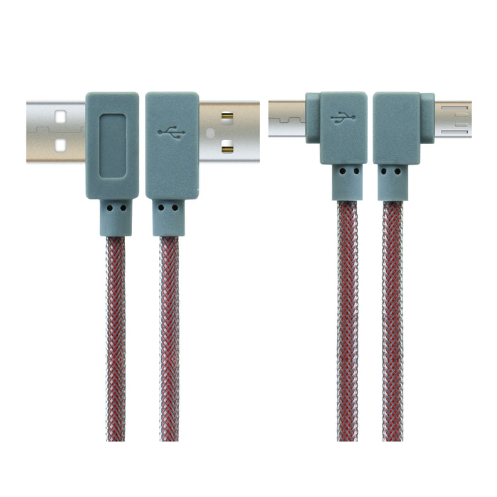 Beagle Charging Cable