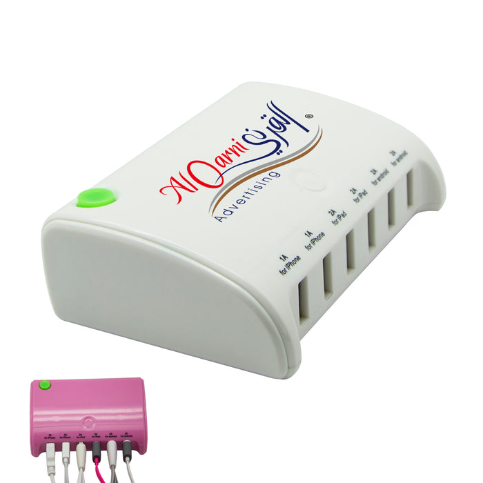 Rapid USB Wall Charger